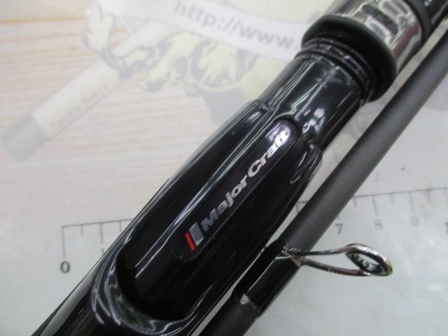 ブラックポーギー5G BP5S-782M