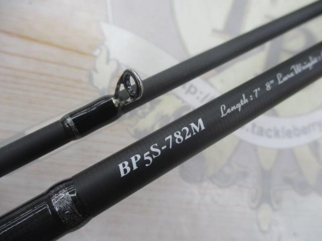 ブラックポーギー5G BP5S-782M
