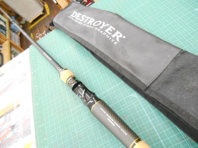 デストロイヤー F6-69X(HYBRID)