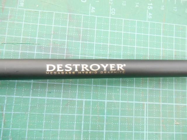 デストロイヤー F6-69X(HYBRID)