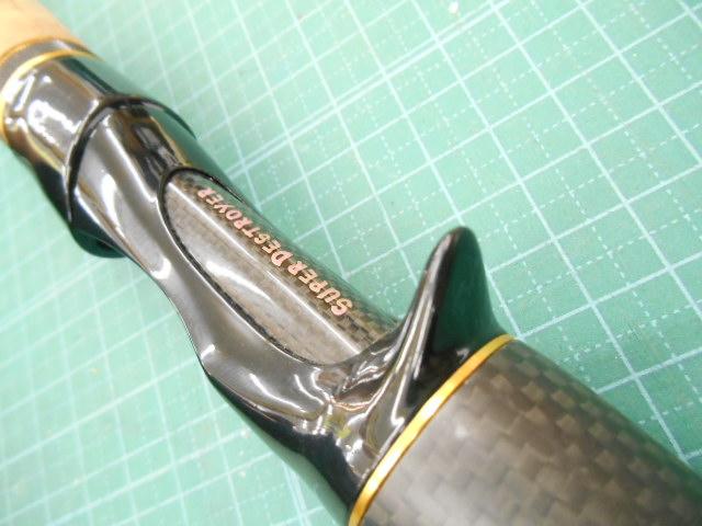 デストロイヤー F6-69X(HYBRID)