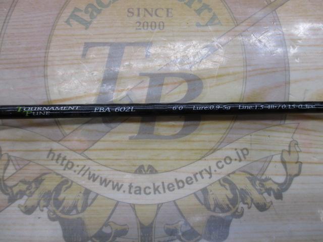 ファインテール バンシー FBA-602L