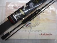 黒船 KKSS-170S-キス 7:3先調子