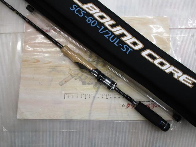 スペルバウンド コア SCS-60-1/2UL-ST