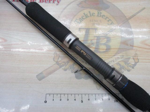 リルフィール73