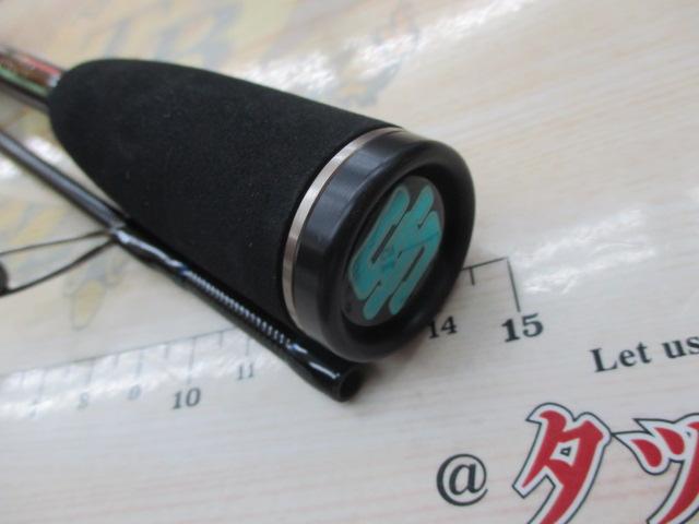 リルフィール73