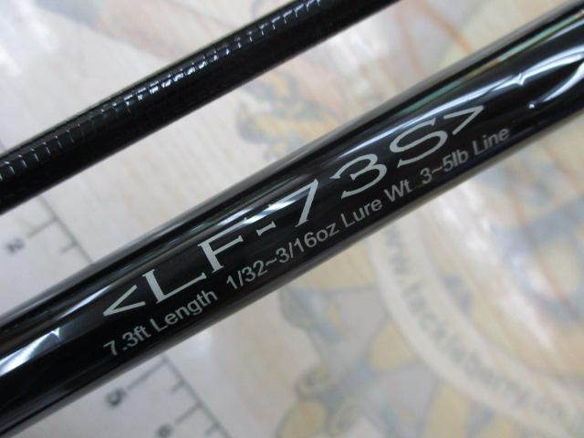 リルフィール73