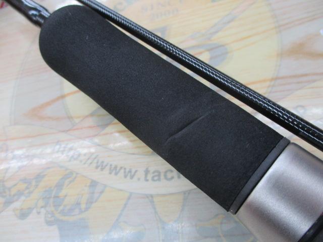 リルフィール73