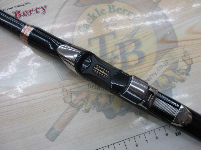 がま磯アテンダーⅡ 1.5-50