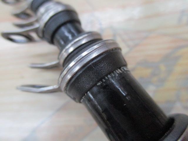 がま磯アテンダーⅡ 1.5-50