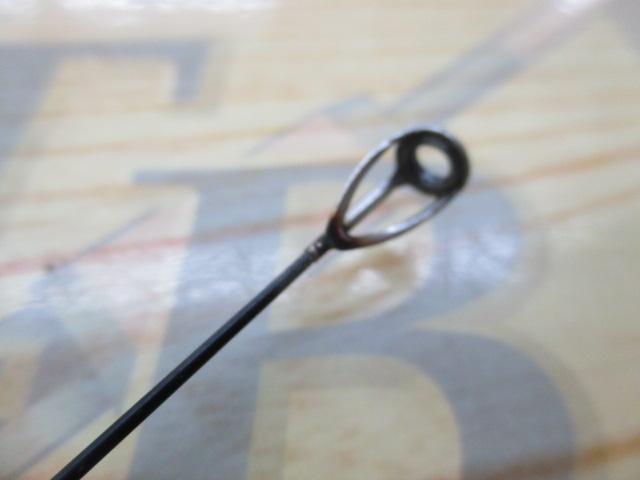 がま磯アテンダーⅡ 1.5-50