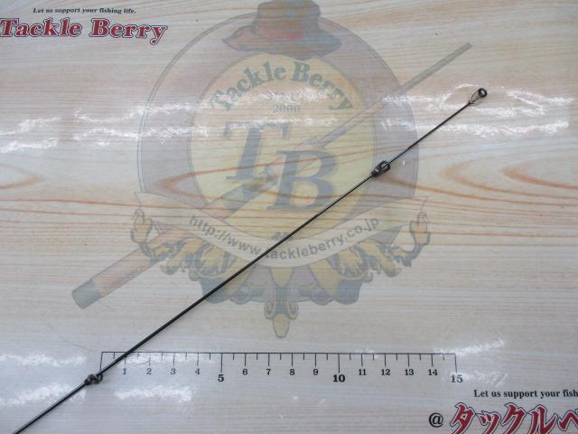 がま磯アテンダーⅡ 1.5-50