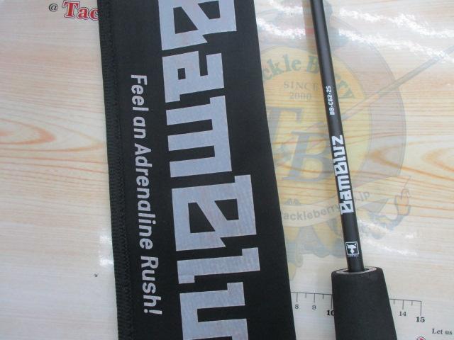 バンブルズ BB-C62-2S