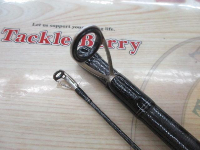 ハードロッカーBB S86H