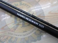 ハードロッカーBB S86H