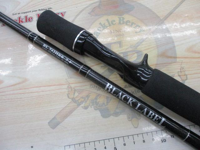 ブラックレーベル BL742HRB