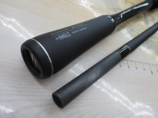 22エクスプライド 270MH+