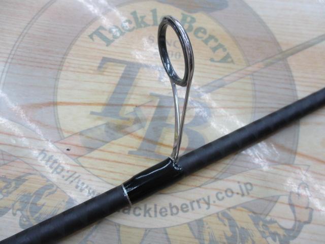 22エクスプライド 270MH+