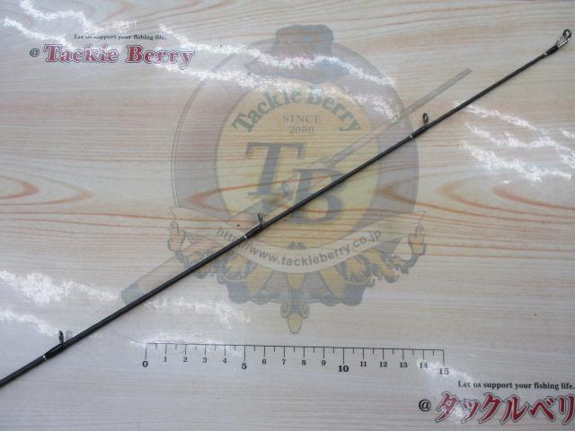 22エクスプライド 270MH+