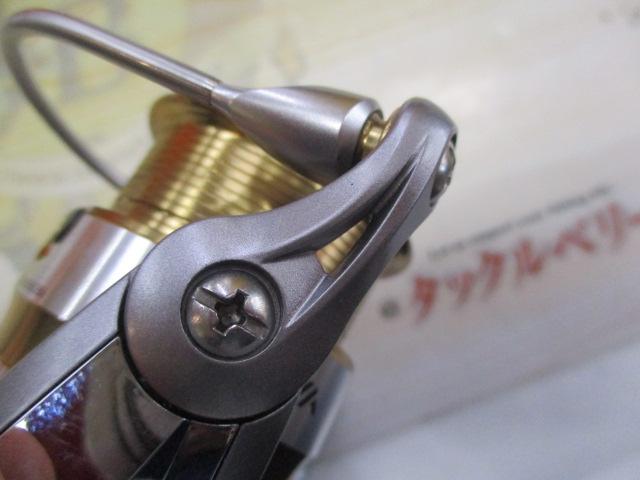 レブロスMX 2506W