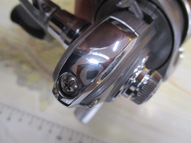 レブロスMX 2506W