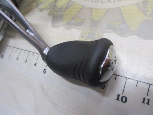 レブロスMX 2506W