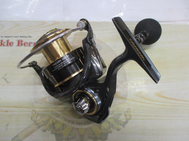 17セオリー 4000H