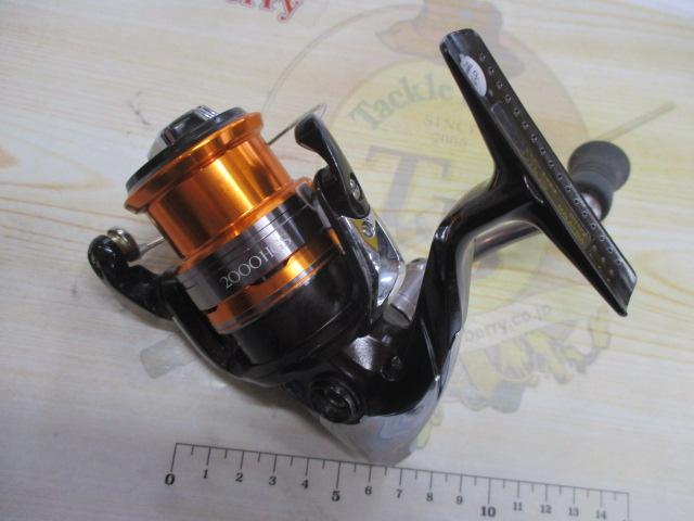 13ソアレBB 2000HGS