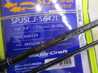 25ソルパラ SLJ SPJSLJ-S642L