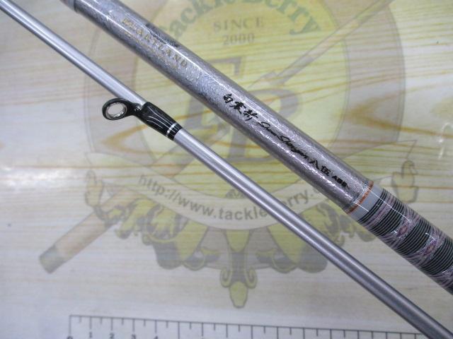 ハートランド HL852ML+FS-SV AGS22