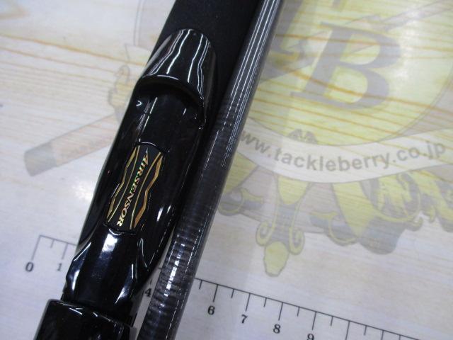 ラテオ 93M/MH・K