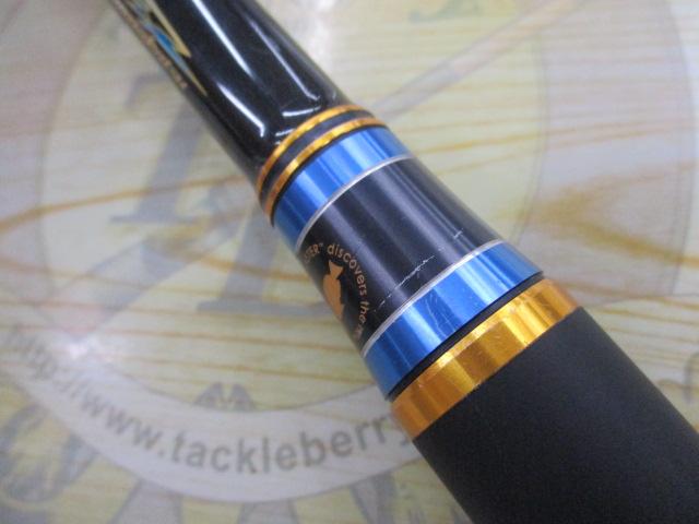 がま磯マスターモデルⅡ口太 MH-53｜＠ベリーネット 日本最大新品中古