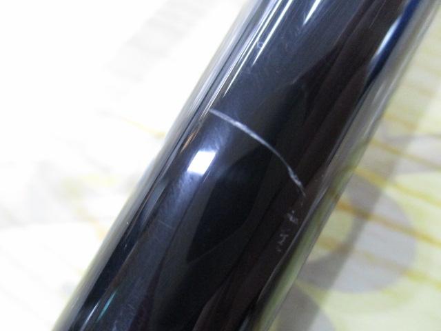 がま磯マスターモデルⅡ口太 MH-53