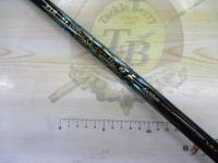 がま磯マスターモデルⅡ口太 MH-53