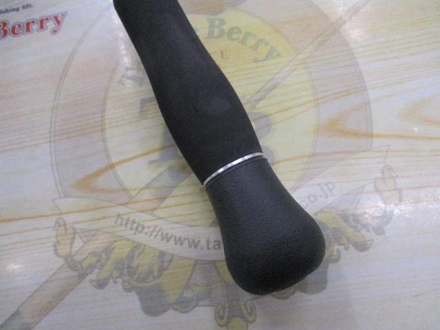 ウロボロス UBB-72M