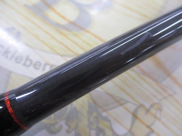 ウロボロス UBB-72M