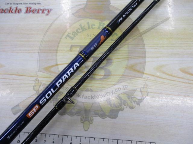 ソルパラ SPX-B702H/TACO