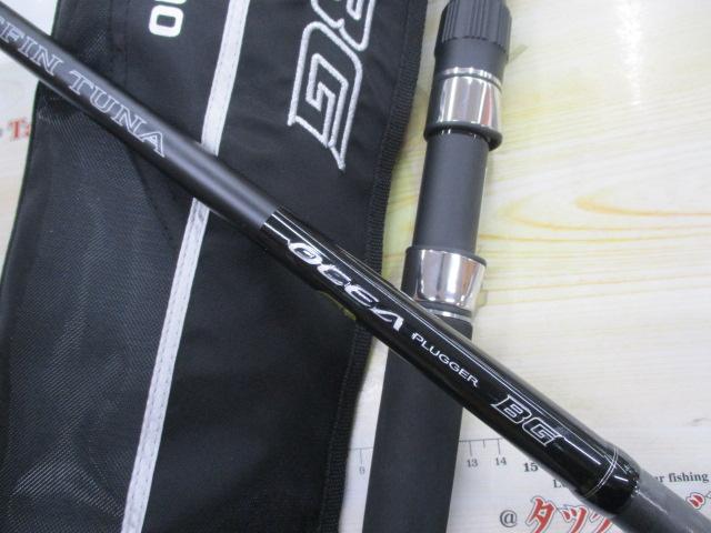 20オシアプラッガーBG ブルーフィンツナ S70XXXH