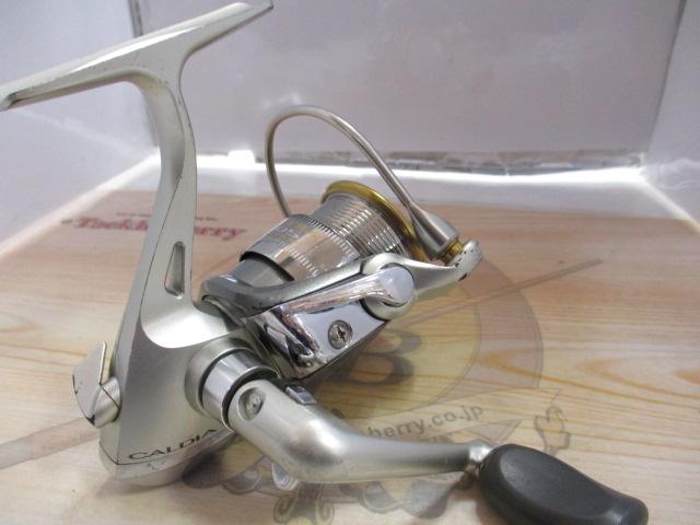 カルディア 2005