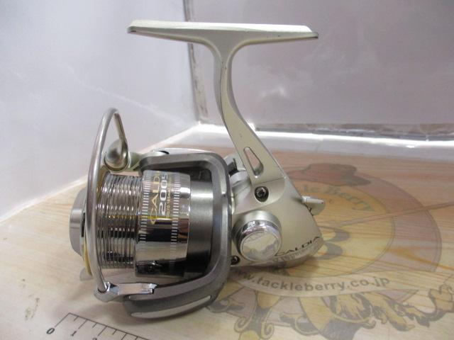 カルディア 2005