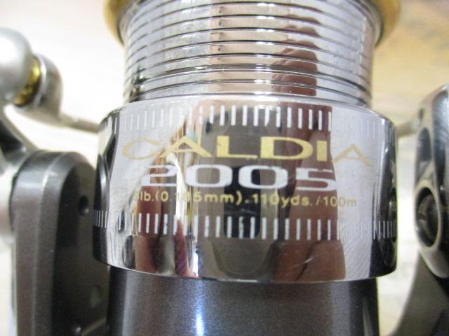 カルディア 2005