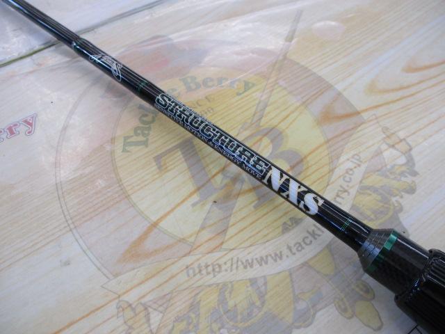 ロードランナーストラクチャーNXS STN620LS