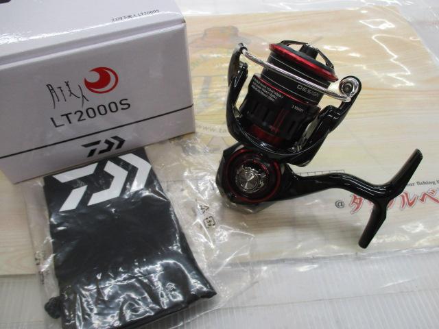 23月下美人 LT2000S