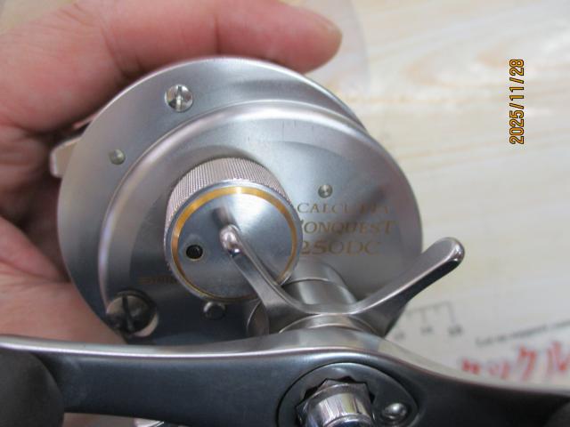 05カルカッタコンクエスト 250DC