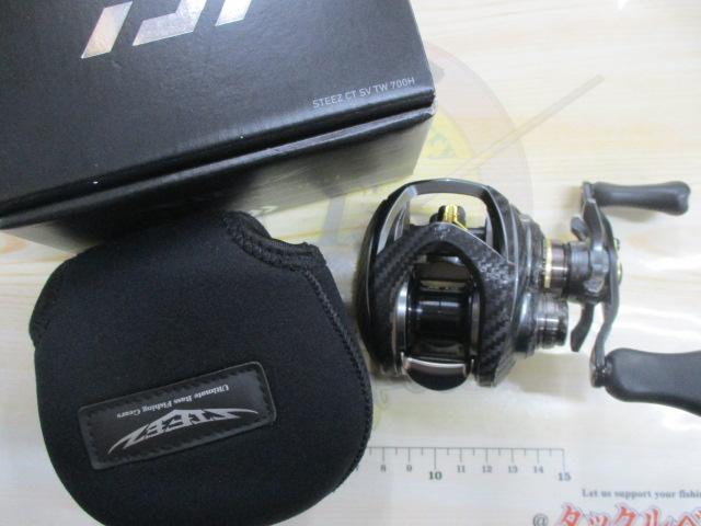 スティーズCT SV TW 700H