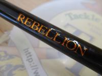 リベリオン 662MHRB