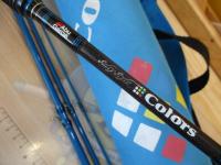 ソルティースタイルカラーズ STCC-704LT-SB(サマーブルー)