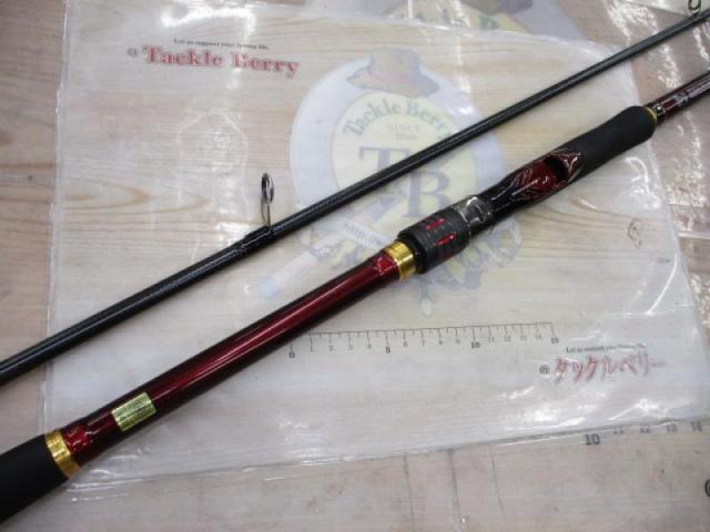 オーバーゼアAIR 1010M/MH