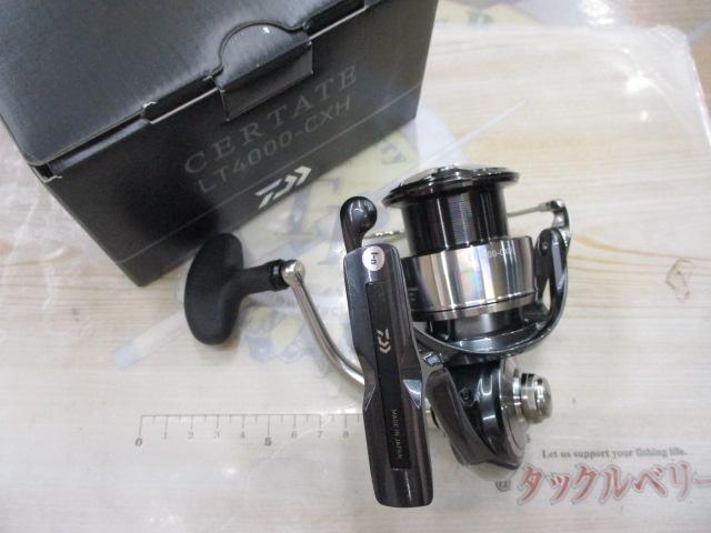 24セルテート LT4000-CXH