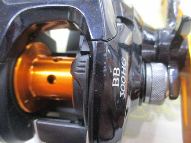 17バルケッタBB 300HG